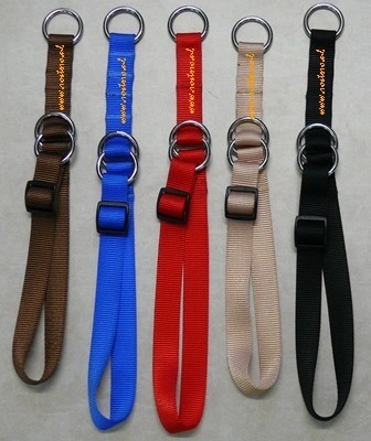 Obedience met band 25 mmjpg 1 0